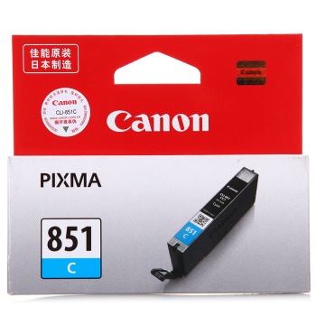 佳能 墨盒 CLI-851C 310页 适用于IP7280/MX728/928/IX6780/6880/MG6400 青色