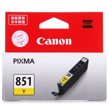 佳能 墨盒 CLI-851Y 310页 适用于IP7280/MX728/928/IX6780/6880/MG7180 黄色
