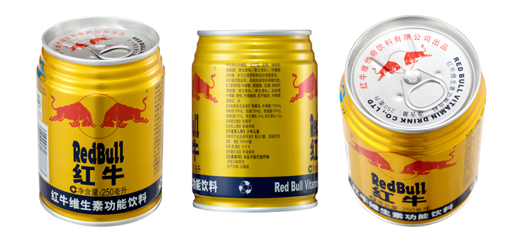 军队采购网上商城
