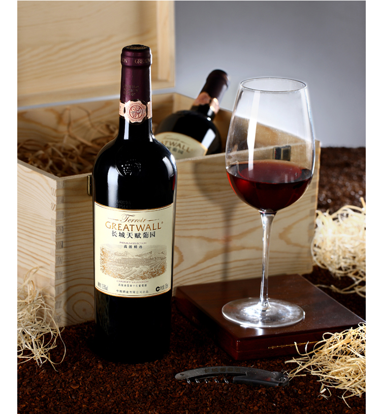 长城 GREATWALL 红酒 天赋葡园高级精选赤霞珠干红葡萄酒 750ML 礼盒装